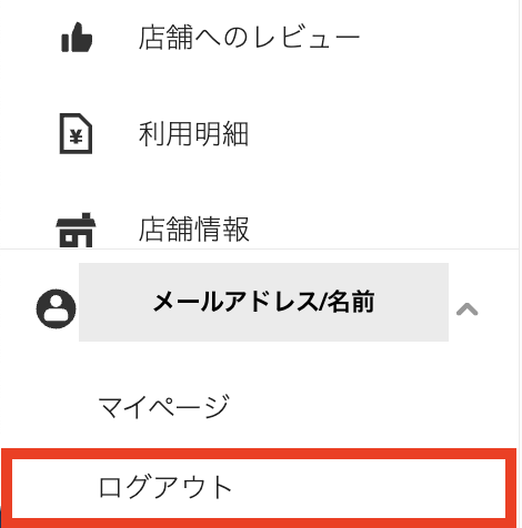 clients-companies_login-20230630-PS278.png