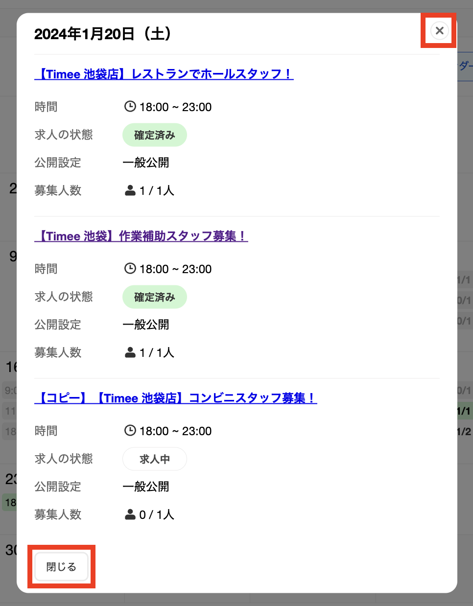 clients-clients_offerings-20240122-MM005.png