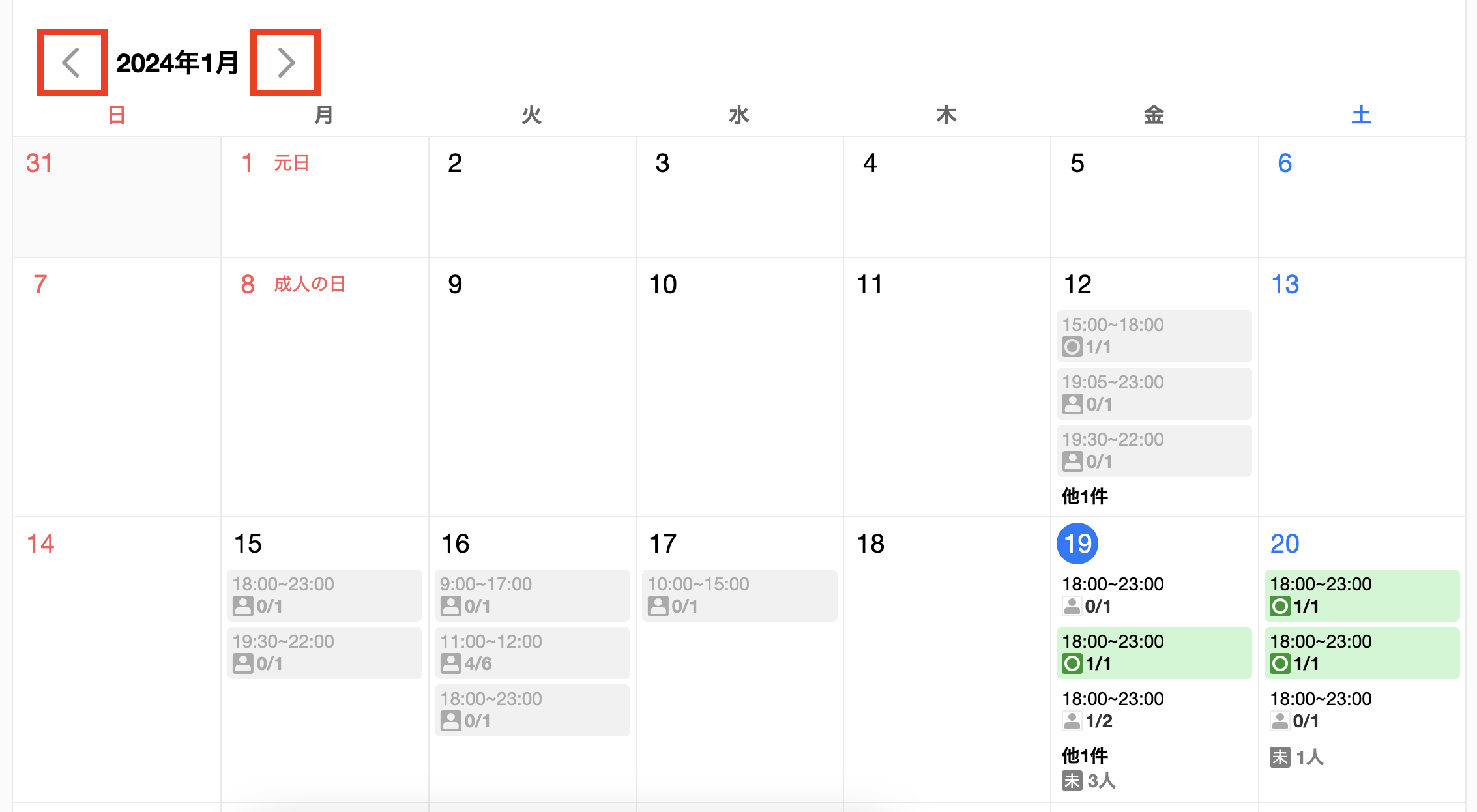 clients-clients_offerings-20240122-MM006.png