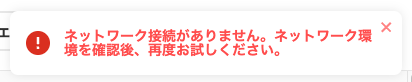 other-20240726-IR001.png