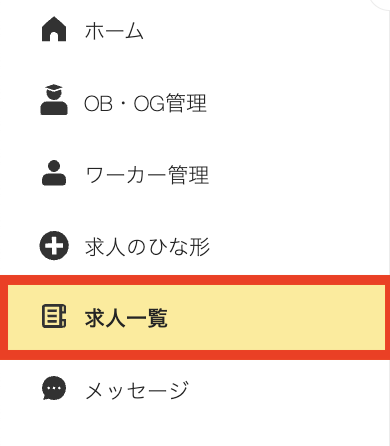 clients-clients_offerings-20240926-MM002.png