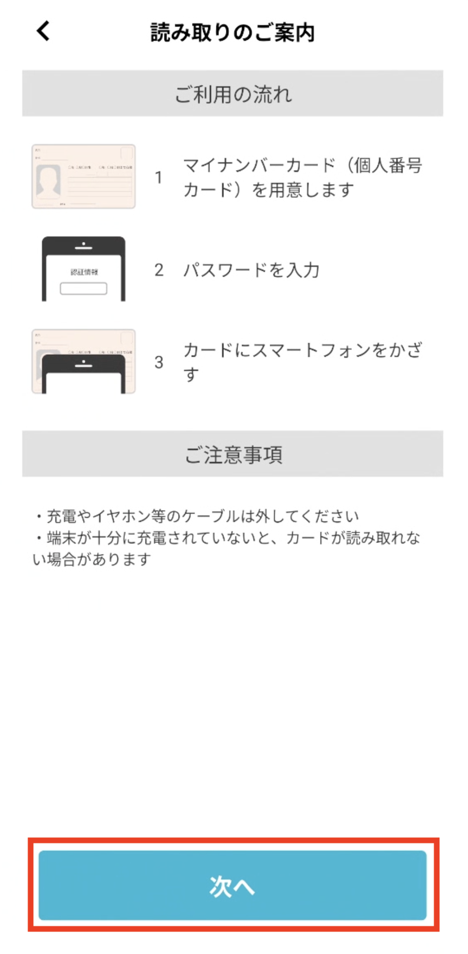 clients-other-20250312-SE003.png