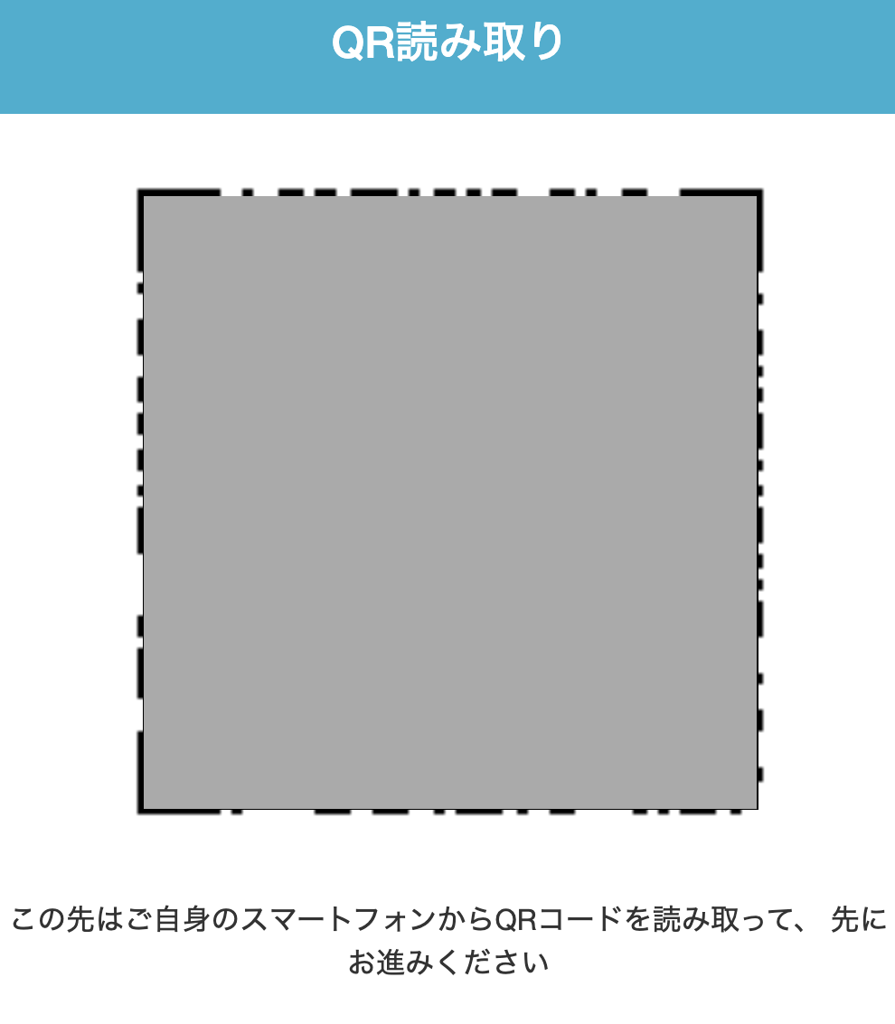 clients_other-20250307-SE002.png