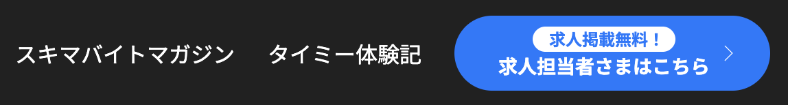 opening_account-20250707-MM001.png