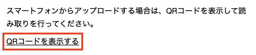 opening_account-20250714-MM006.png