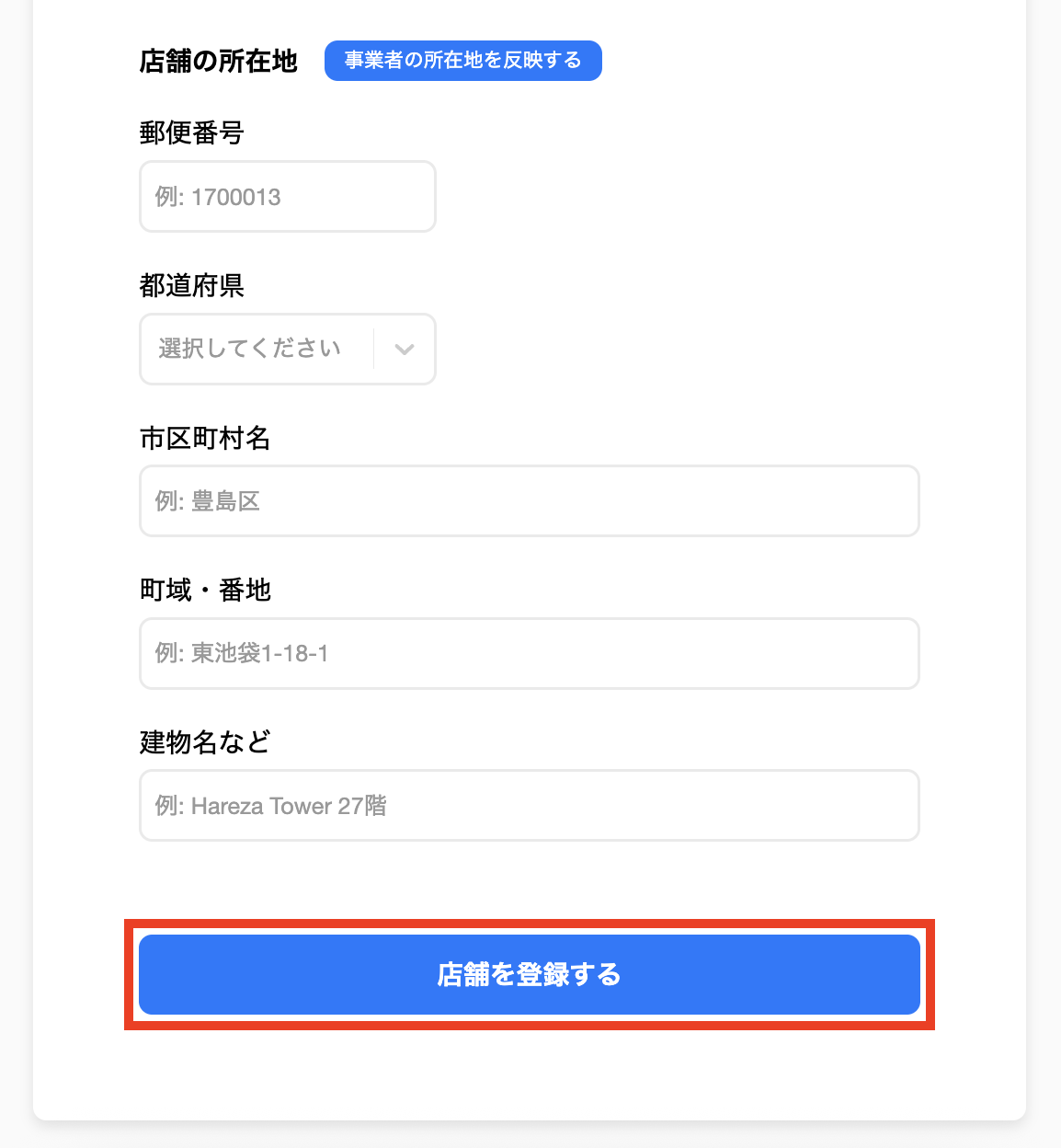 opening_account-20250714-XMM009.png