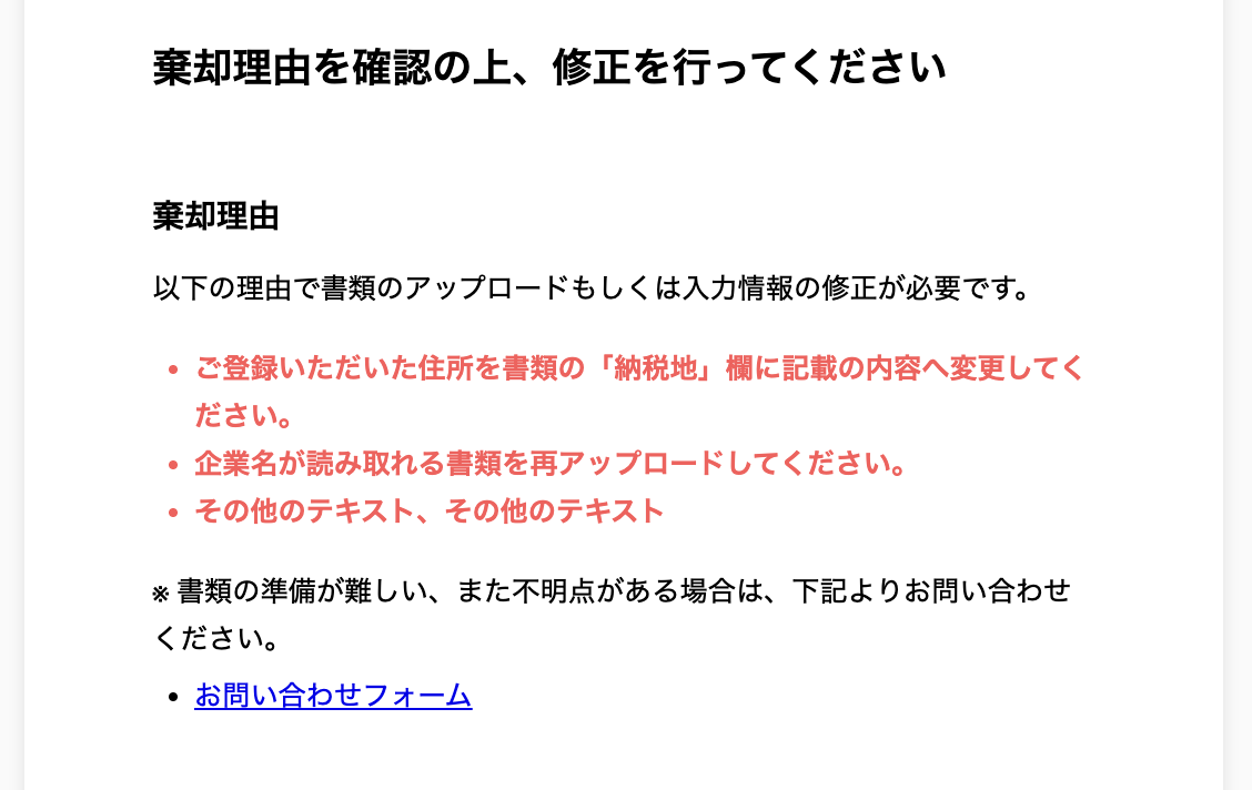 opening_account-20250716-MM001.png