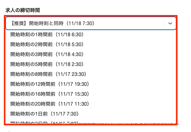 clients-clients_offerings-20251017.png