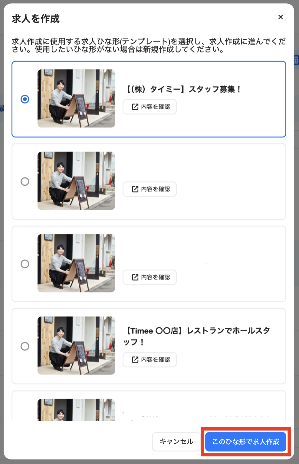 clients-clients_home-20260610-IR003.png