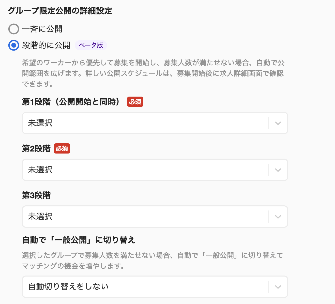 clients-clients_offers-20250701-HI002.png
