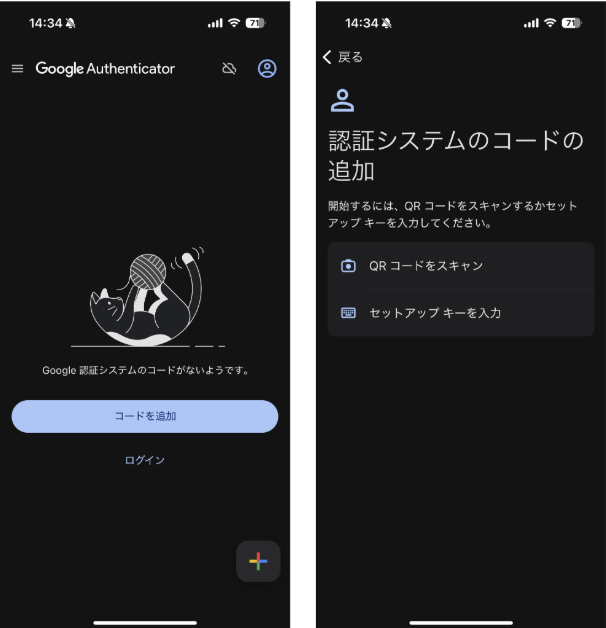 other-20260909-IR004.png