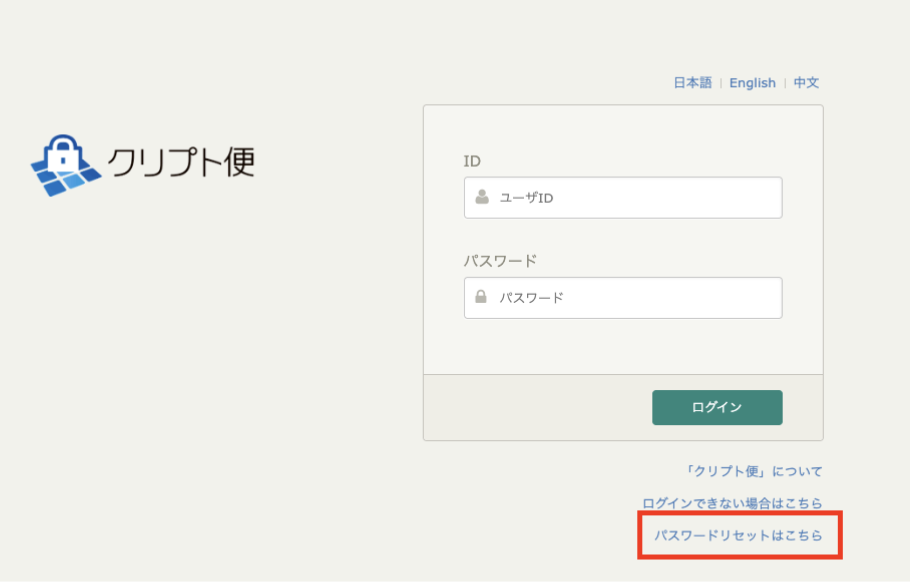 other-20260909-IR001.png