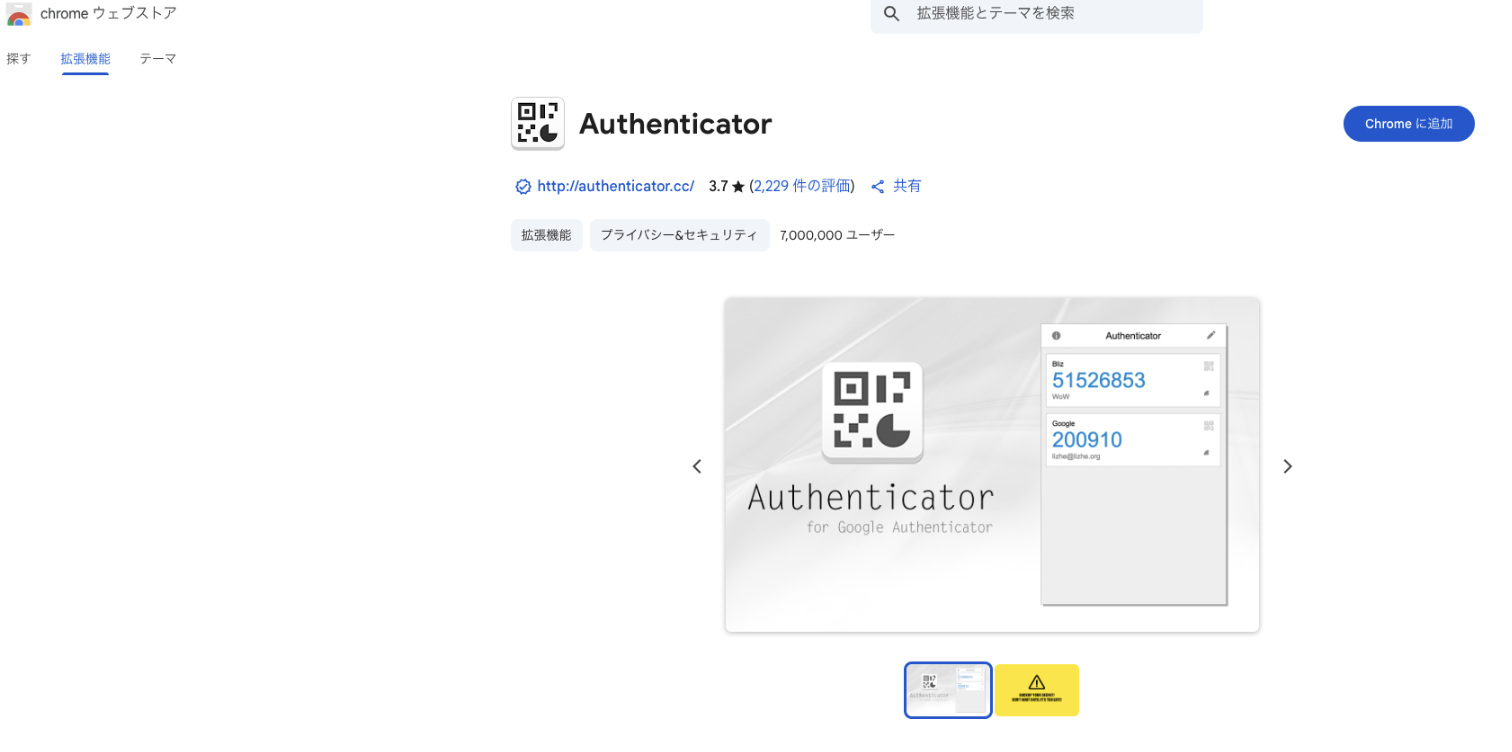 other-20260911-IR001.png