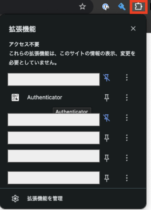 other-20260911-IR002.png