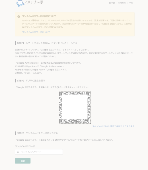 other-20260911-IR006.png
