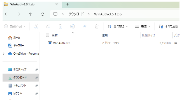 other-20260911-IR010.png