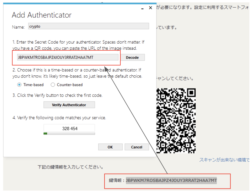 other-20260911-IR013.png