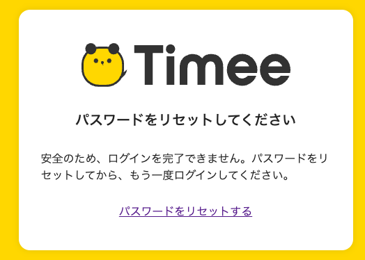 other-20261028-IR003.png
